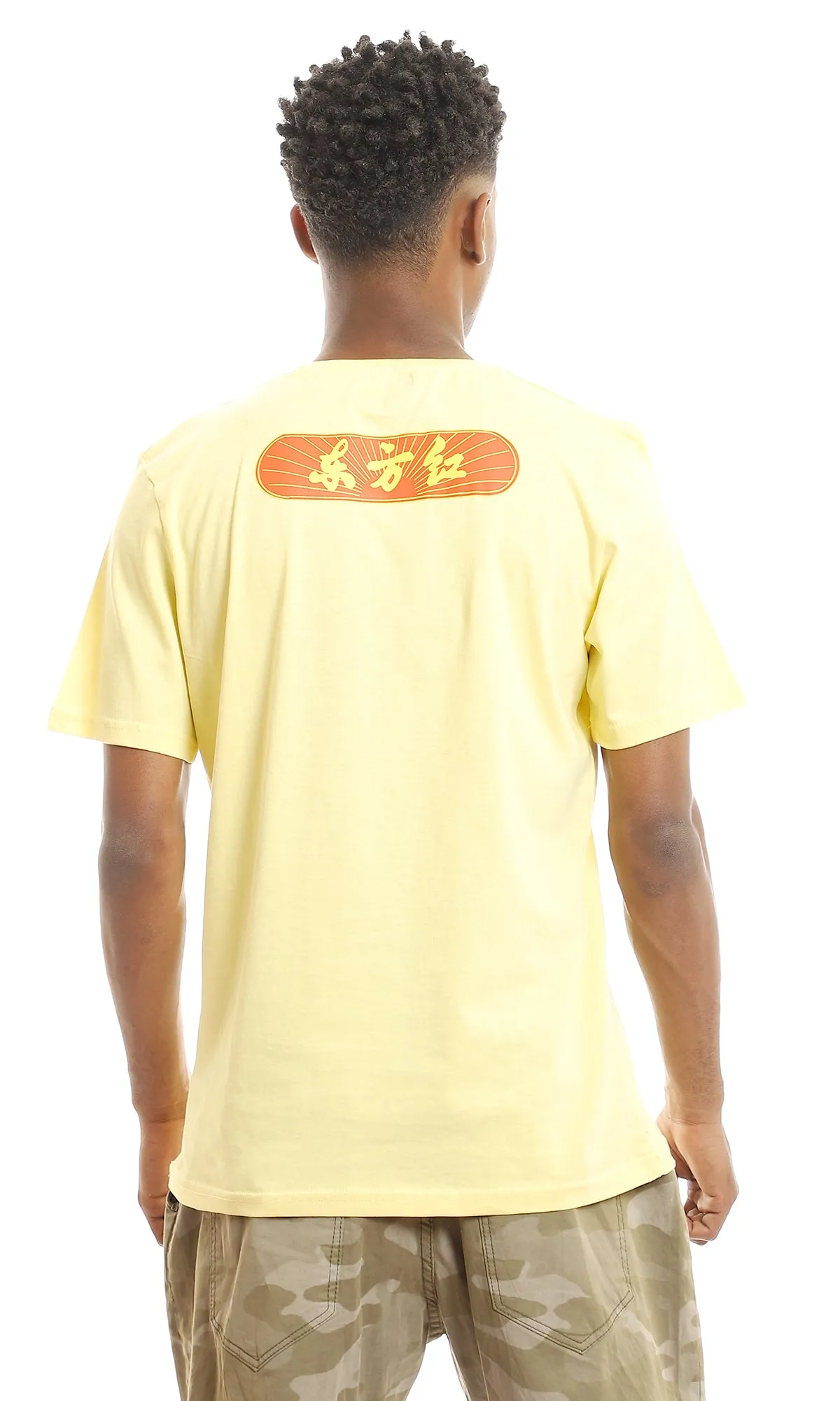 97418 S21M623L.Yellow (MST)
