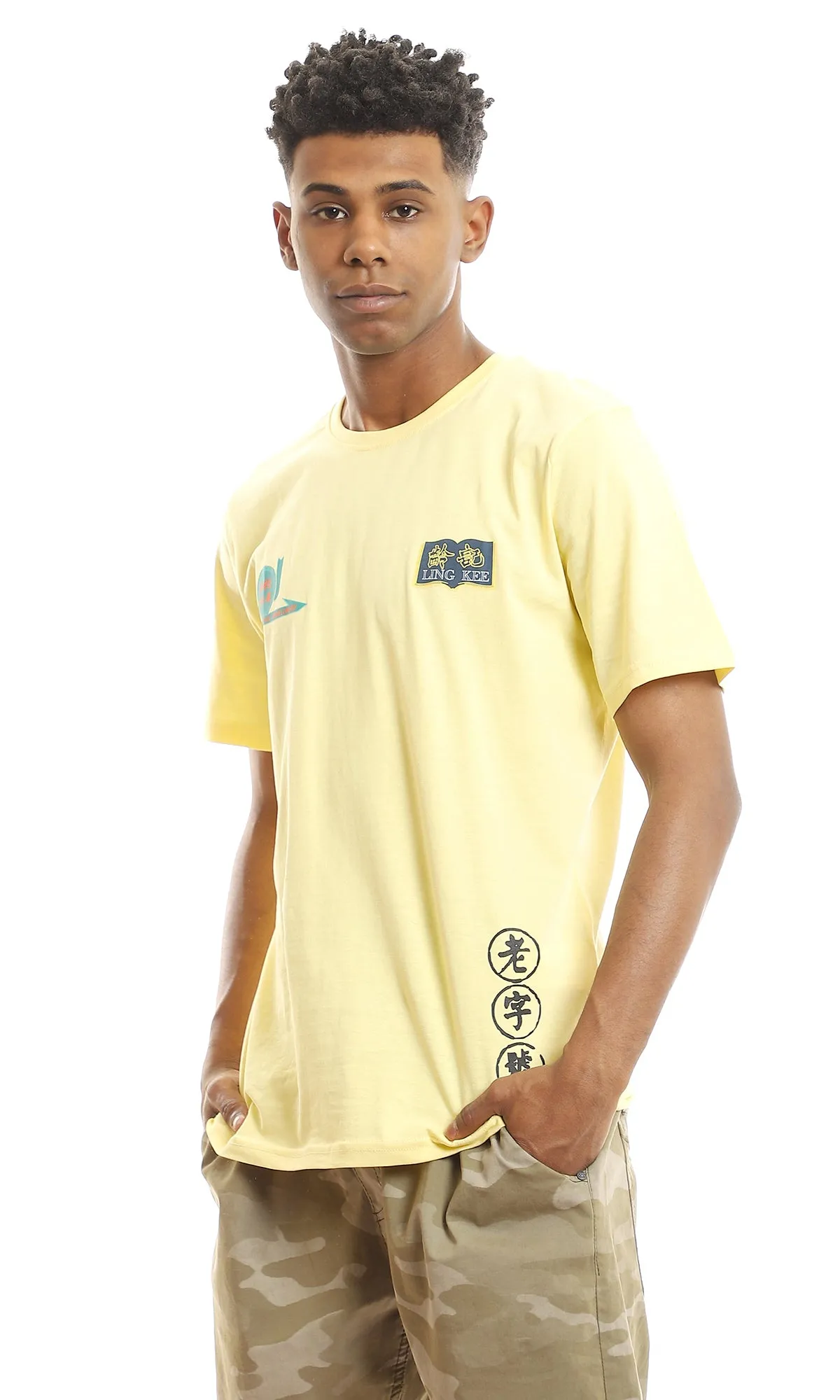 97418 S21M623L.Yellow (MST)