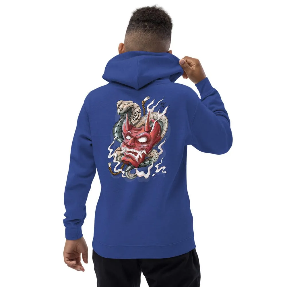 Rear Naked Choke ~ Kids Hoodie