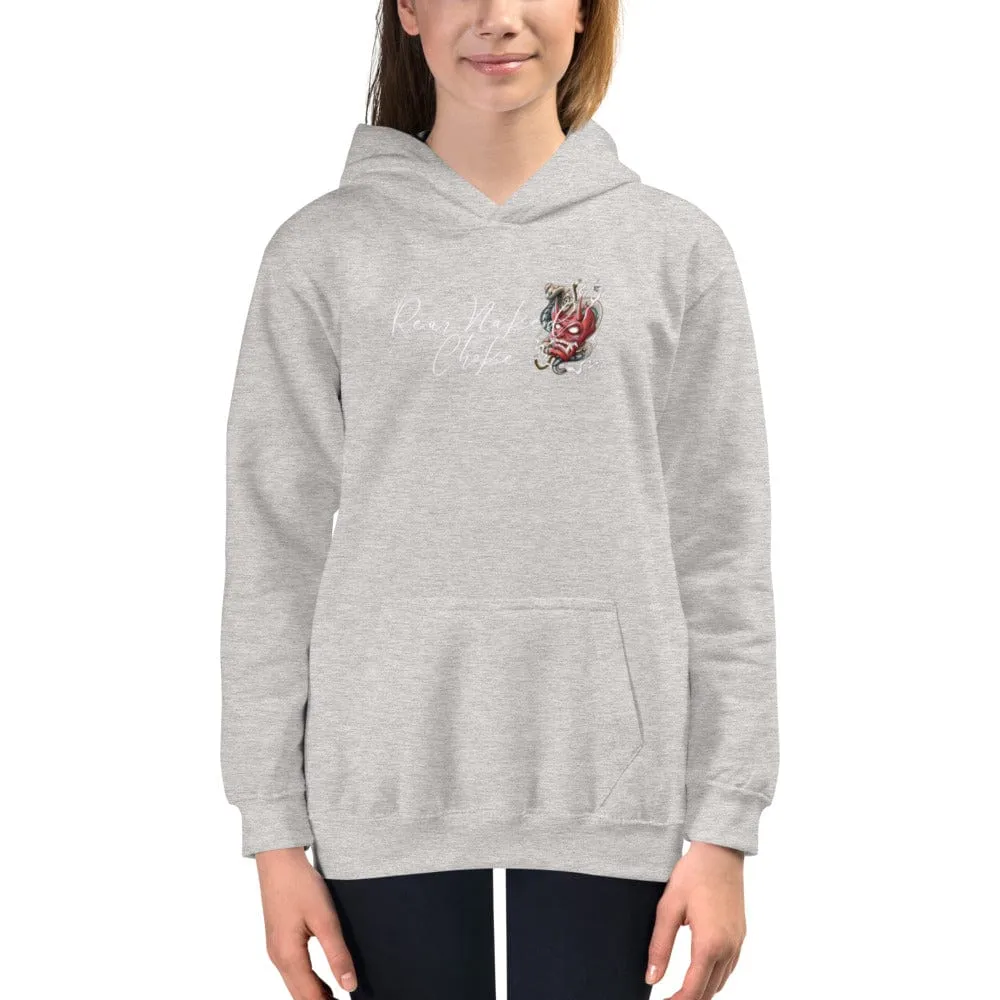 Rear Naked Choke ~ Kids Hoodie