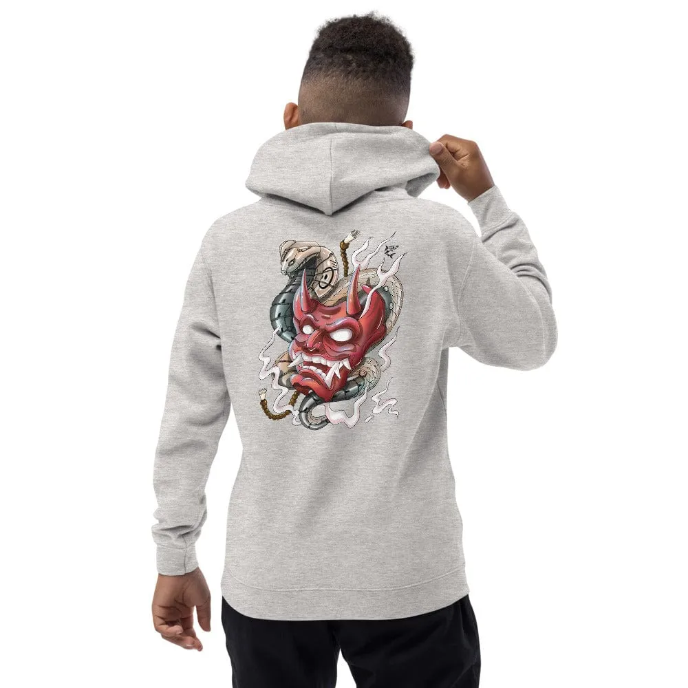 Rear Naked Choke ~ Kids Hoodie