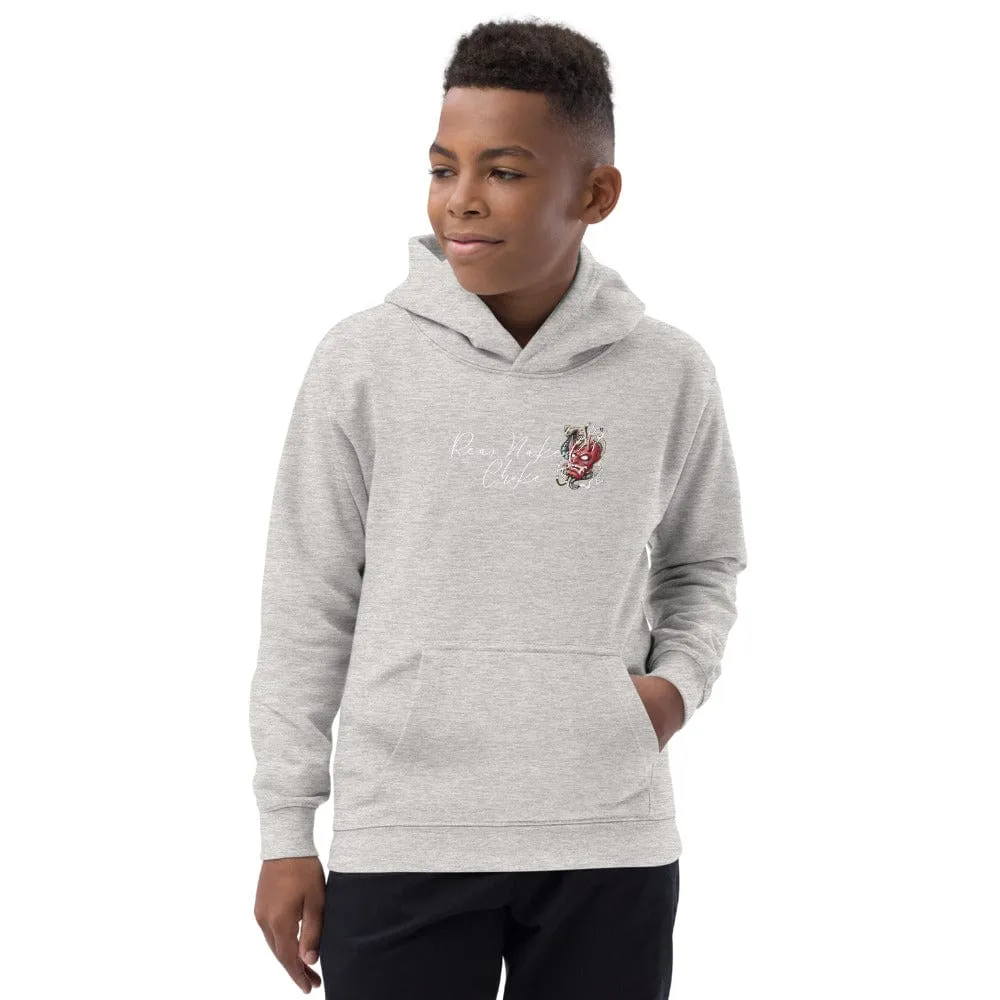 Rear Naked Choke ~ Kids Hoodie